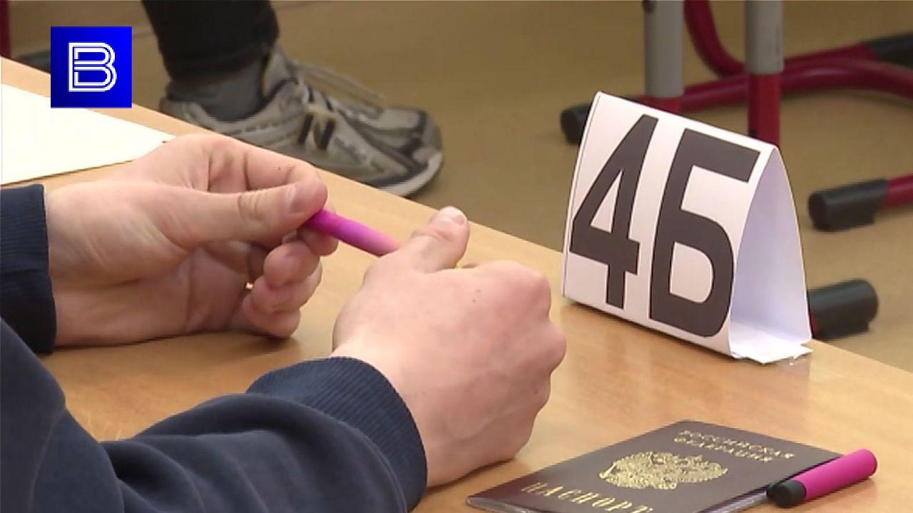 В Мурманской области в 2025 году доля высокобалльных работ на ЕГЭ выросла до 15%